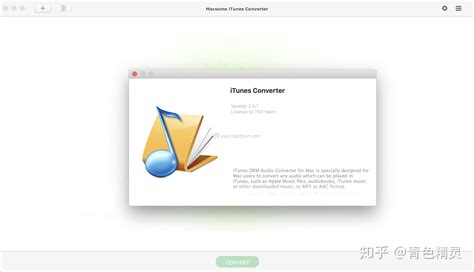 Macsome iTunes Converter 4.8.0